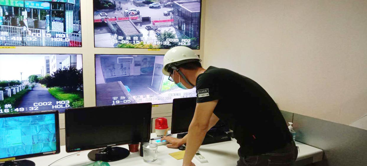 安防監(jiān)控室工程師調試